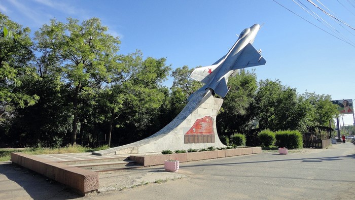 Monument to a Soviet fighter jet in Volgograd