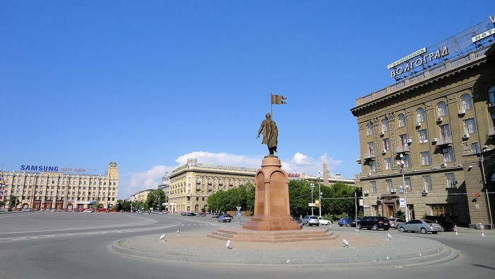 Monument in Volgograd Square