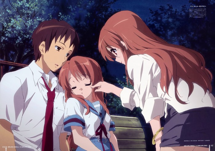 The Melancholy of Haruhi Suzumiya: Mikuru Asahina and Kyon