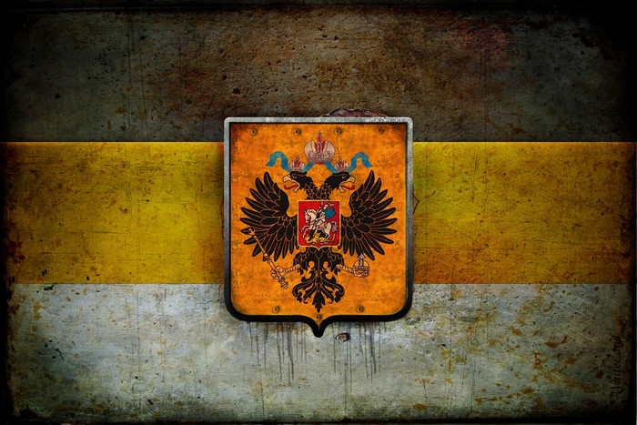 Russia Coat of Arms Double-headed Eagle Flag
