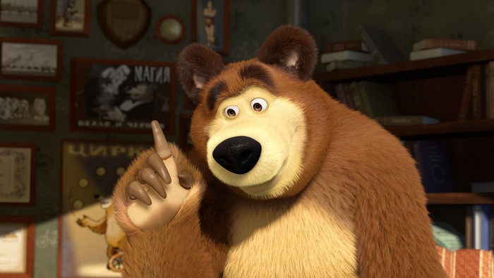 Masha and the Bear