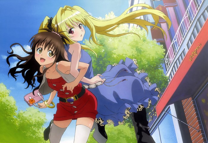 Haruna and Lala from To-Love-Ru