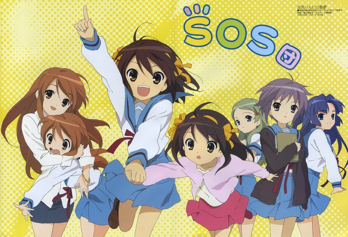 The Melancholy of Haruhi Suzumiya SOS Brigade