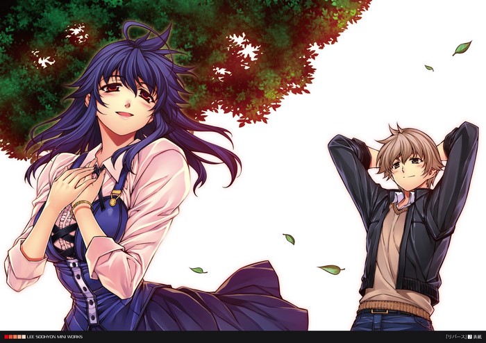 Young woman and man under a tree
