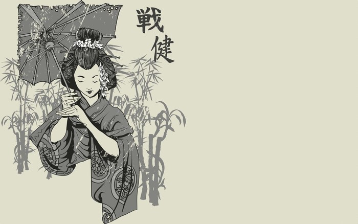Geisha with umbrella and bamboo