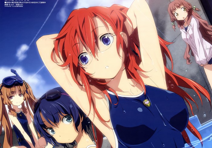 4K Ano Natsu de Matteru