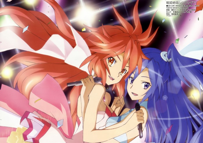 4K Senki Zesshou Symphogear
