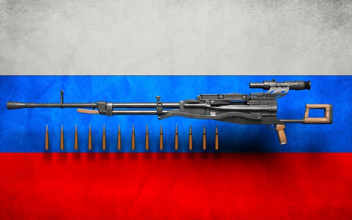 NSVT machine gun with ammunition on Russian flag
