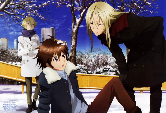 Guilty Crown: Three young men in a snowy park