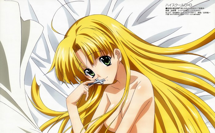 Asia Argento from High School DxD