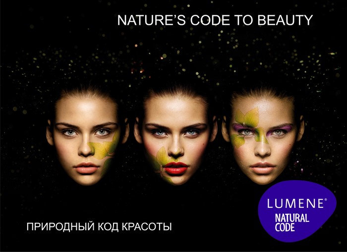Lumene Natural Code advertisement with three models