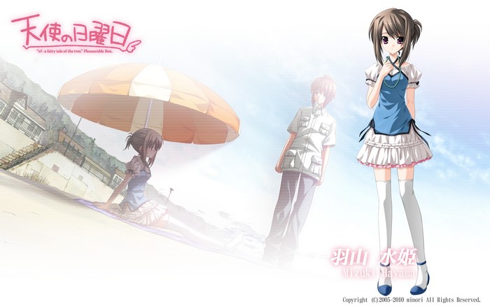 Mizuki Hayama from Ef - a fairy tale of the two.
