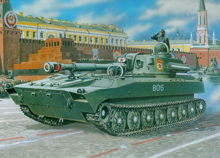 Painting Art of SPG on Red Square