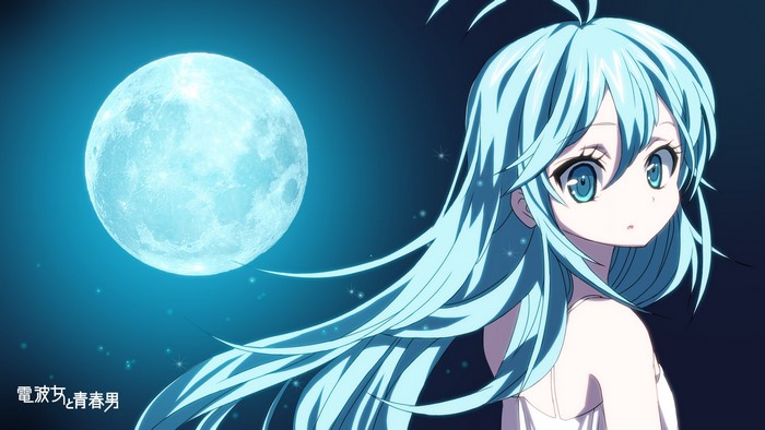 Denpa Onna to Seishun Otoko