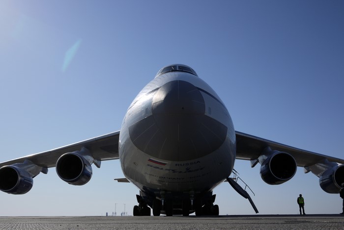 Antonov An-124 Ruslan airplane on tarmac