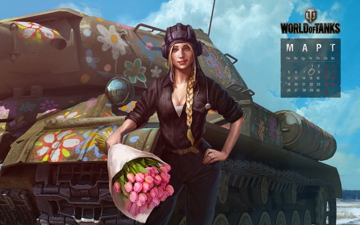 World of Tanks calendar with woman and tank