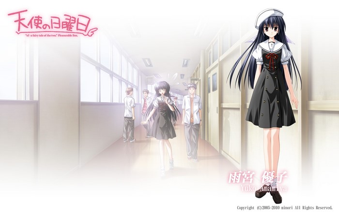 Yuko Amamiya from Ef - a tale of memories