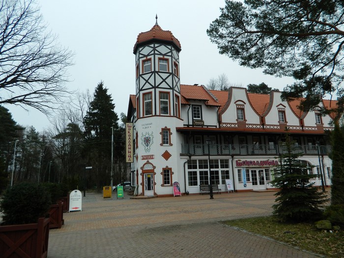 Hotel in Svetlogorsk, Russia