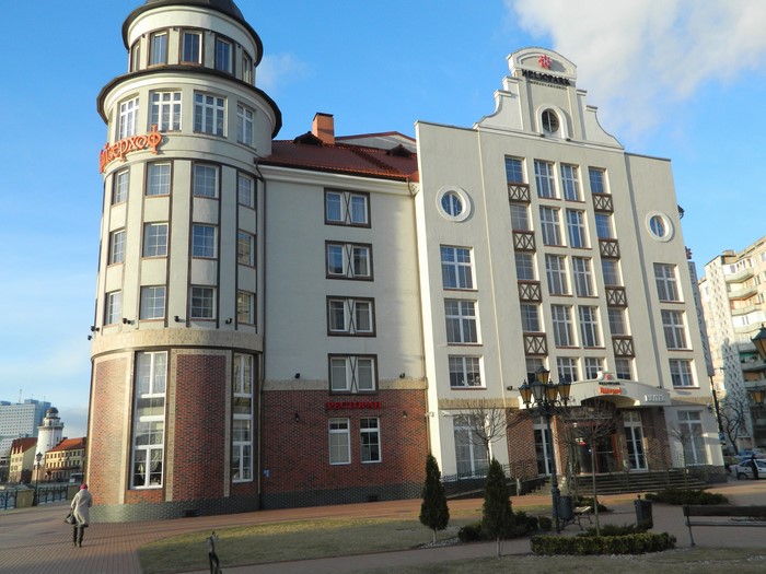 Hotel building with tower and restaurant in Kaliningrad, Russia