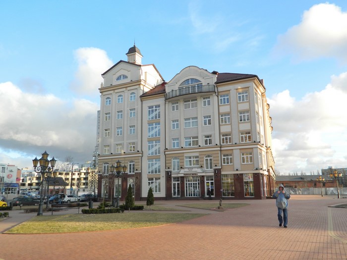 Modern building in Kaliningrad, Russia