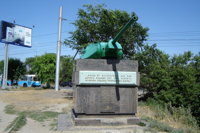 Monument with tank turret in Volgograd