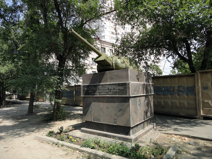 Tank Monument in Volgograd