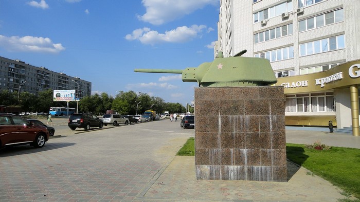 Tank monument in Volgograd