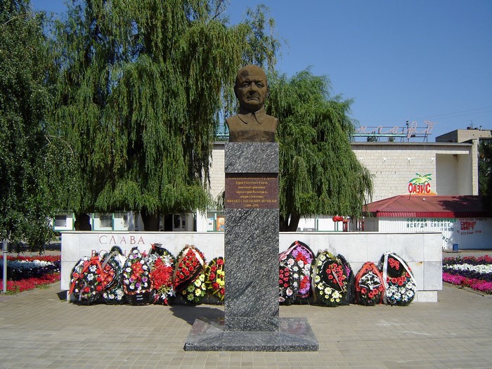 Monument to Mikhail Chulkov in Volgograd