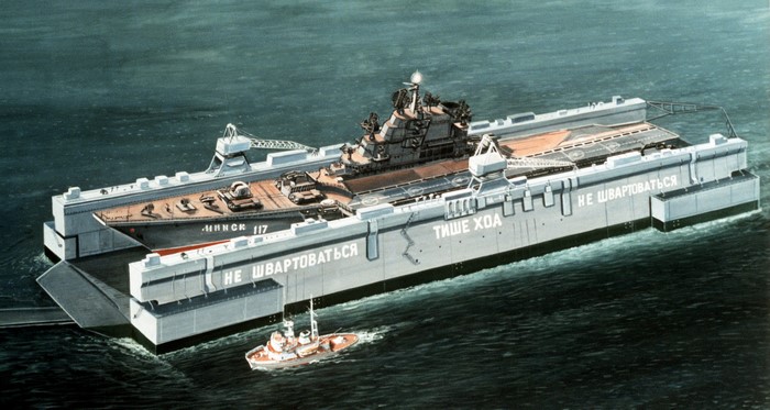 Painting of a Soviet aircraft carrier in a dry dock