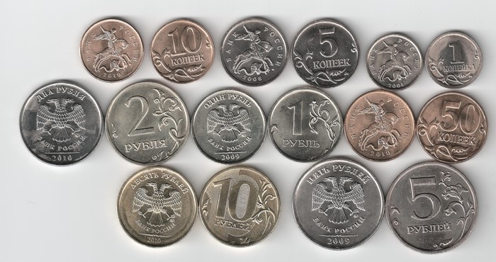 Russian coins: 1, 2, 5, 10, 50 kopecks and rubles