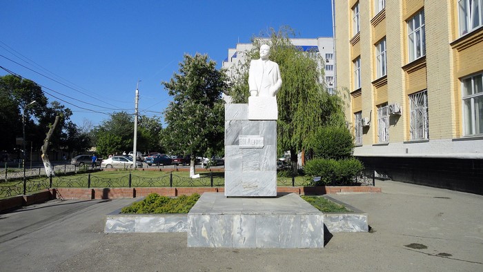 Monument to Lenin in Volgograd