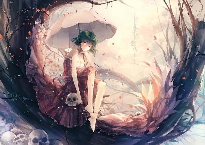 Touhou Collection: Anime Girl with Skull and Umbrella
