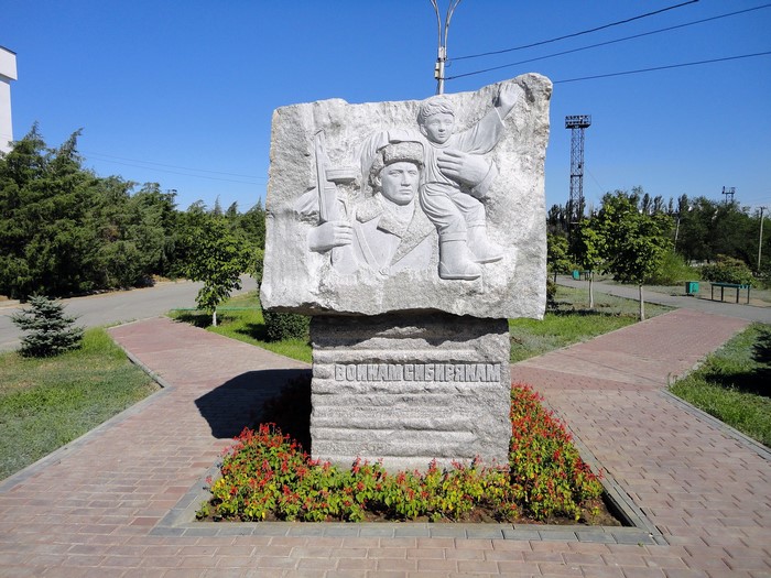 Monument to soldiers in Volgograd