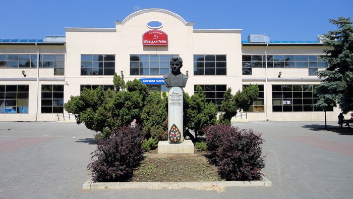 Monument in Volgograd