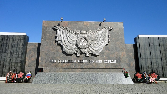 Monument to the Defenders of Stalingrad, Volgograd