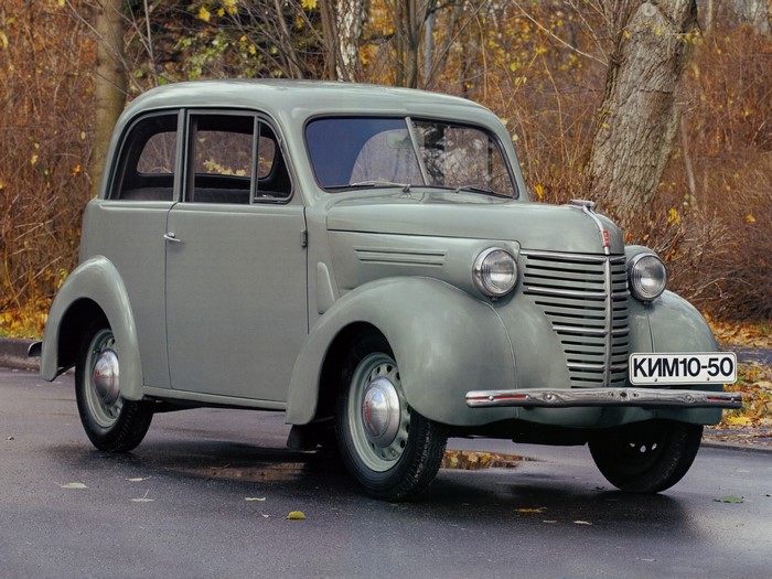KIM 10-50 car in autumn setting