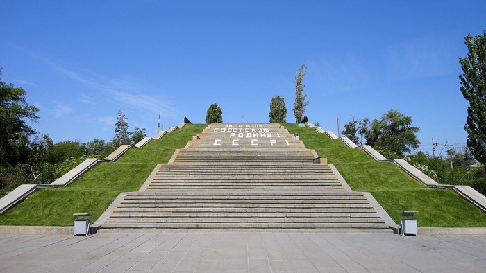 Monument with stairs and inscription in Volgograd