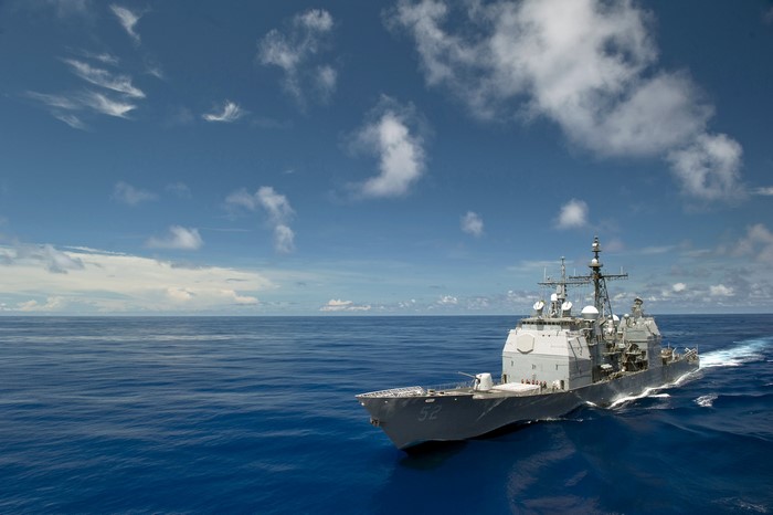 US Navy guided-missile cruiser USS Monterey (CG 61)