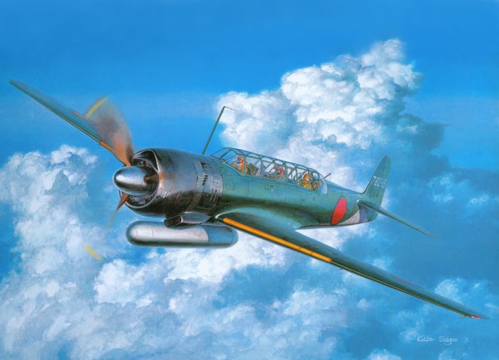 Nakajima C6N1 Saiun airplane painting