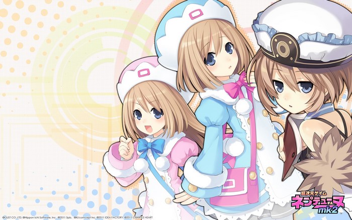 Four Goddesses Online: Cyber Dimension Neptune MK2