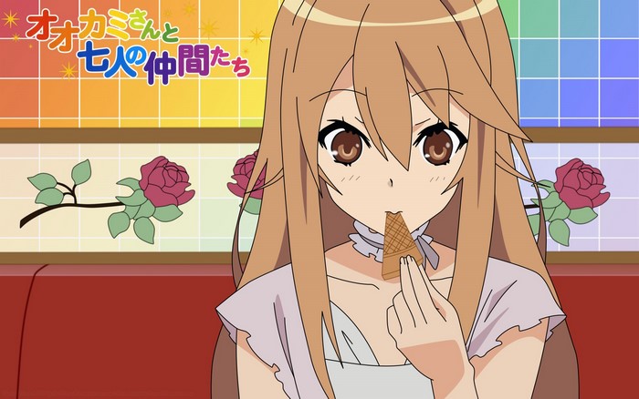 Ryoko Ookami from Ookami-san to Shichinin no Nakama-tachi eating ice cream