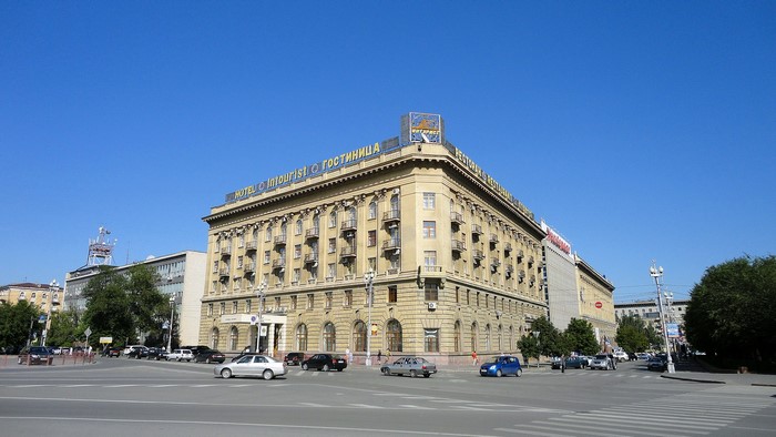 Hotel Intourist, Volgograd, Russia