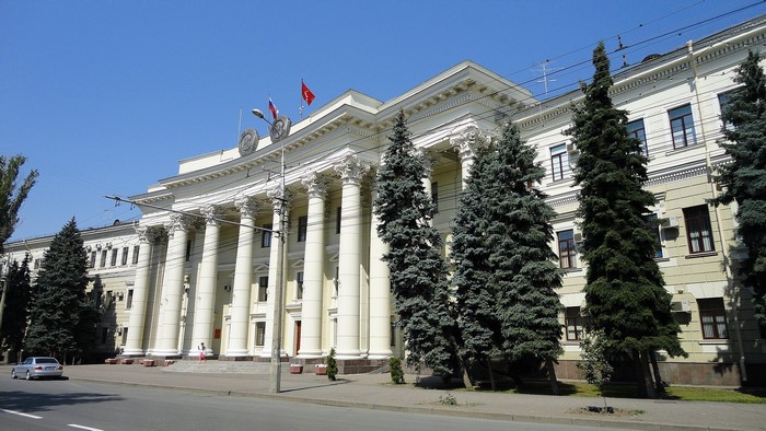 Government building with columns in Volgograd, Russia