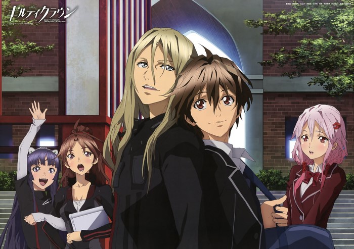 Guilty Crown 4K
