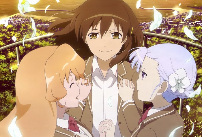 Rinne no Lagrange