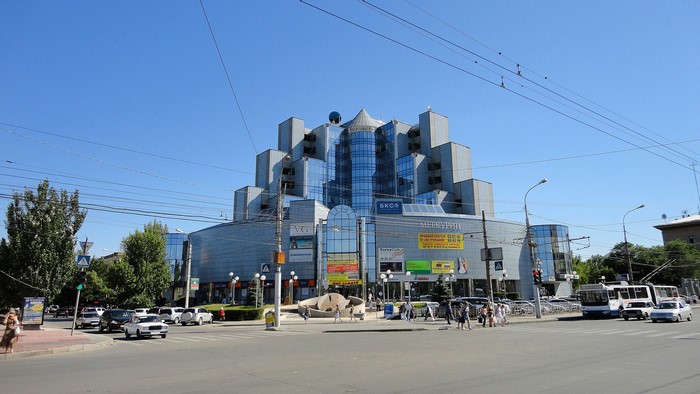 Shopping center "Mercury" in Volgograd, Russia