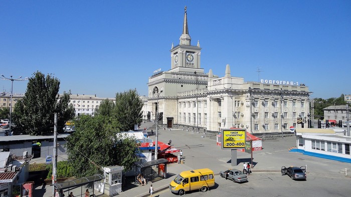 Volgograd-1 train station square in Russia
