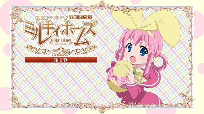 Tantei Opera Milky Holmes: Season 2, Volume 1