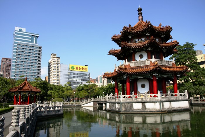 National Chiang Kai-shek Memorial Hall, Taipei, Taiwan