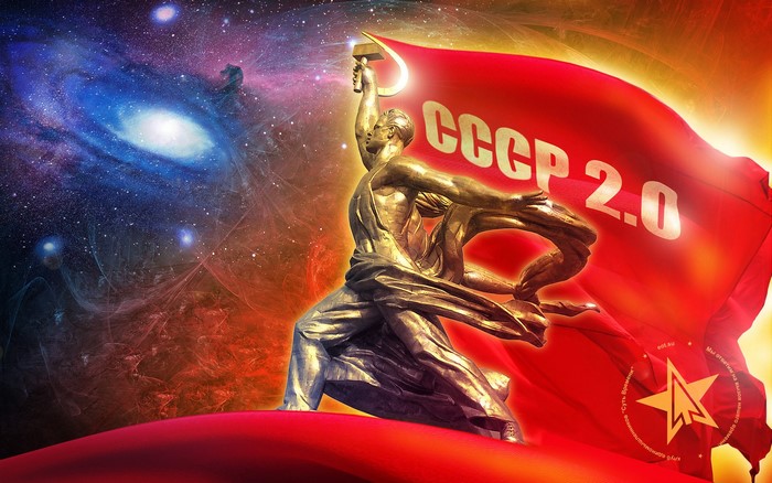 Statue of worker with hammer and sickle and USSR 2.0 flag